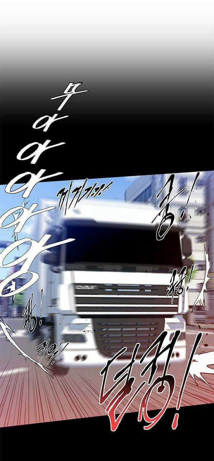 Tôi Viết Sách Để Thăng Cấp Chapter 2 trang 42