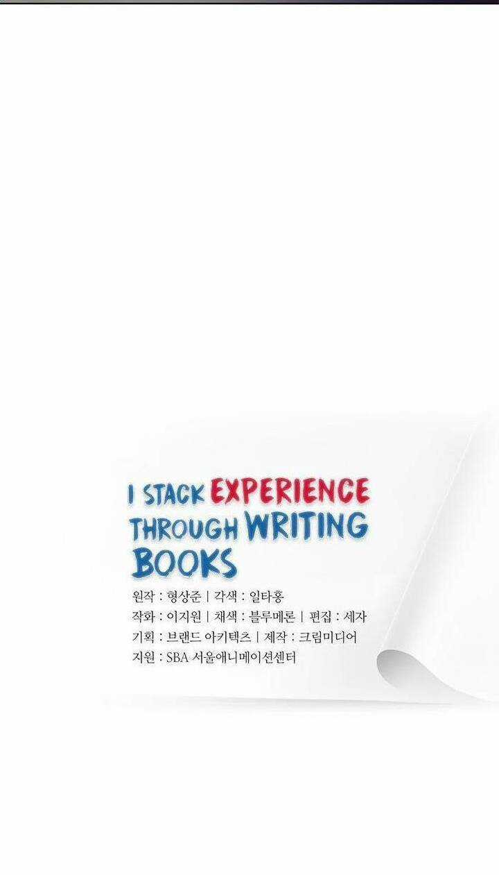 Tôi Viết Sách Để Thăng Cấp Chapter 2 trang 5