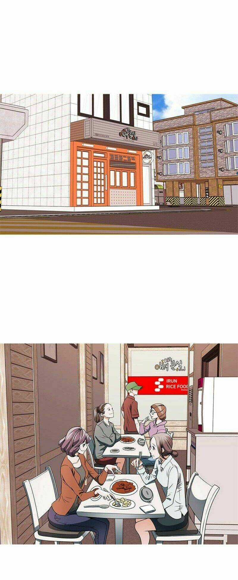 Tôi Viết Sách Để Thăng Cấp Chapter 20 trang 5