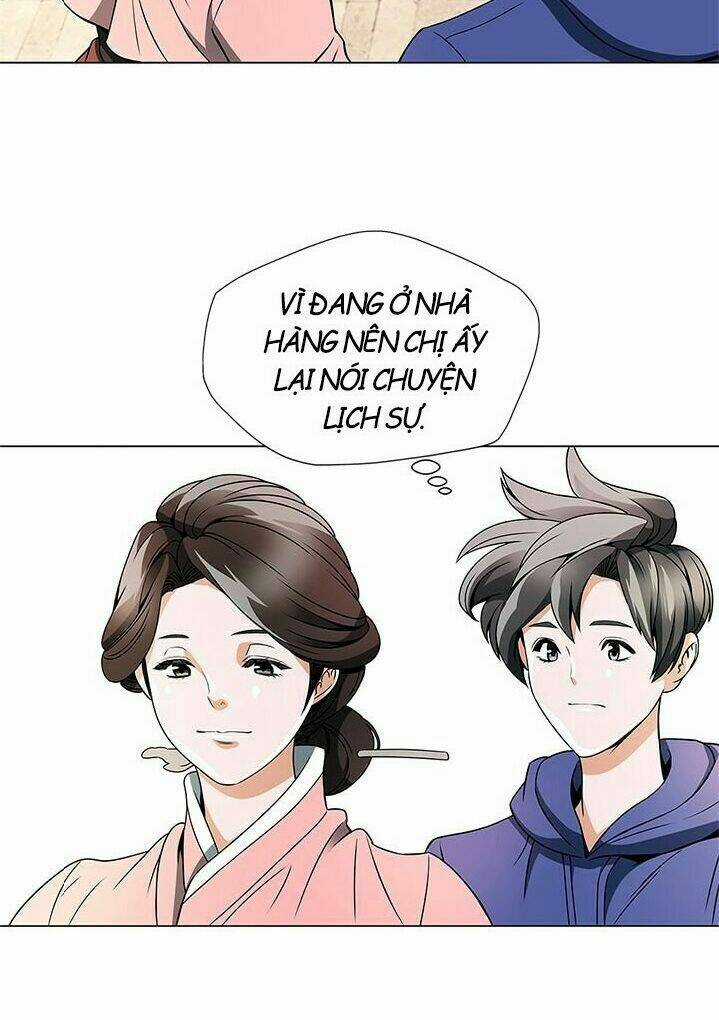 Tôi Viết Sách Để Thăng Cấp Chapter 21 trang 2