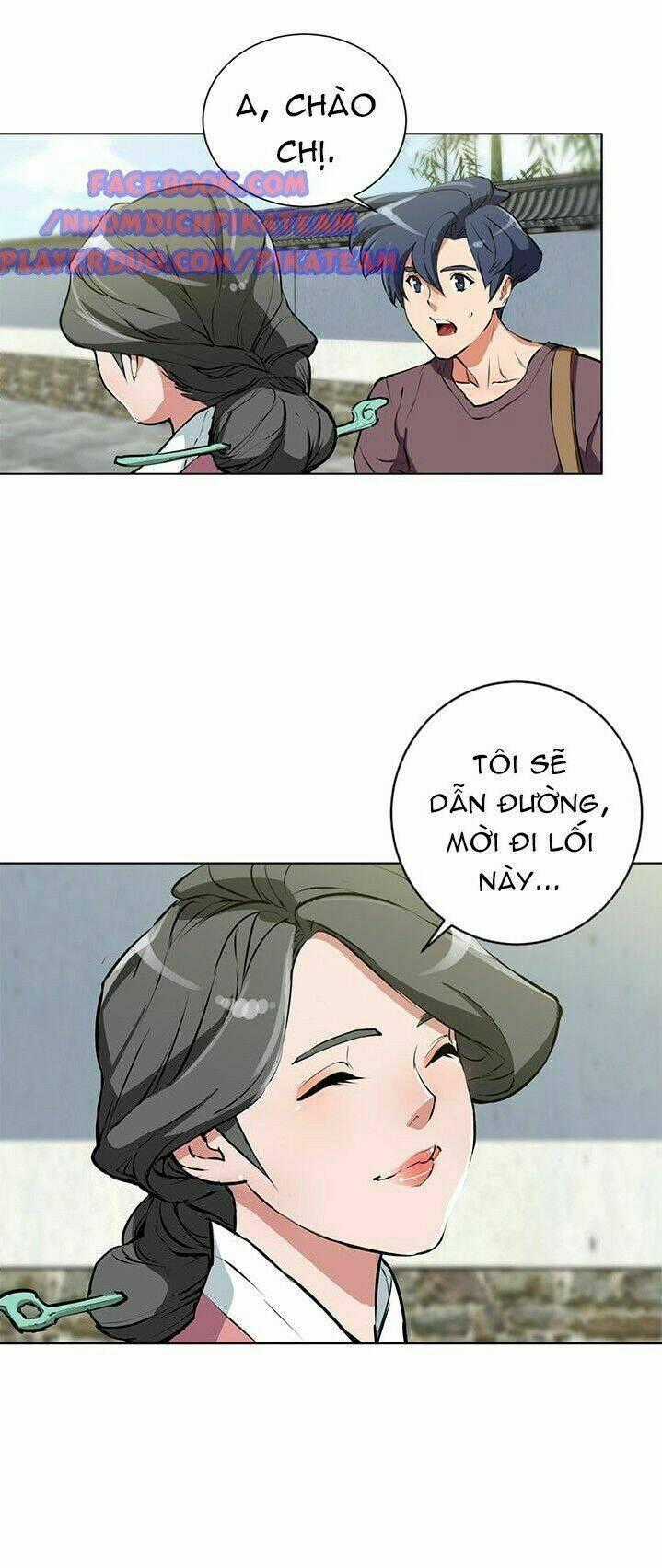 Tôi Viết Sách Để Thăng Cấp Chapter 27 trang 1