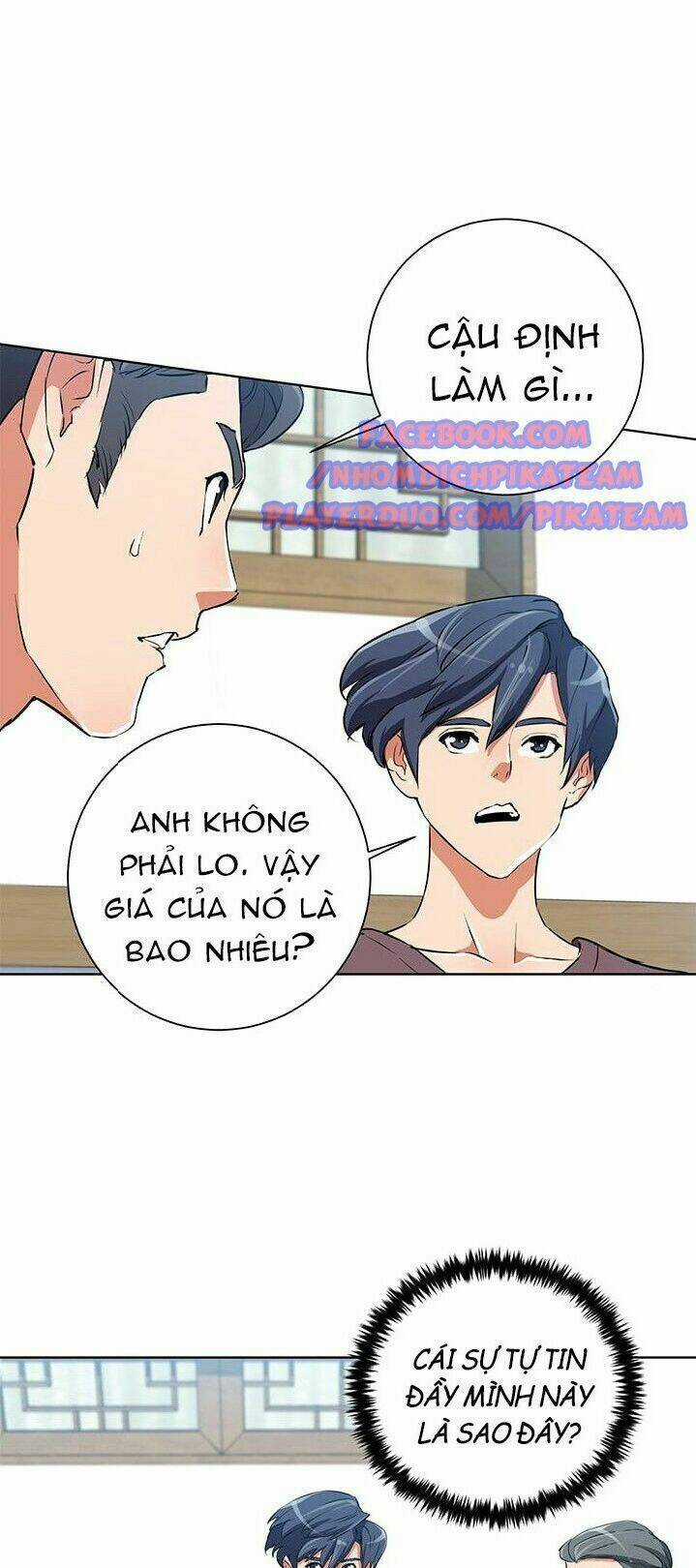 Tôi Viết Sách Để Thăng Cấp Chapter 27 trang 32