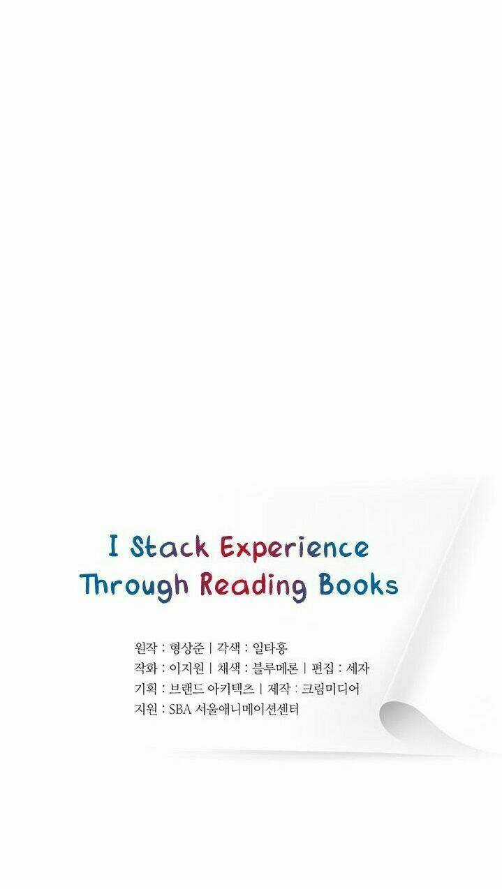 Tôi Viết Sách Để Thăng Cấp Chapter 27 trang 4