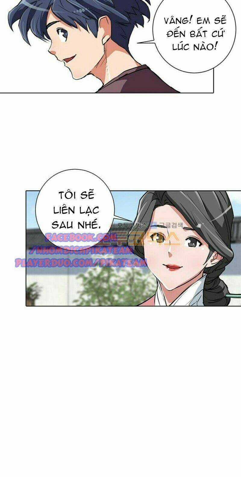 Tôi Viết Sách Để Thăng Cấp Chapter 28 trang 23