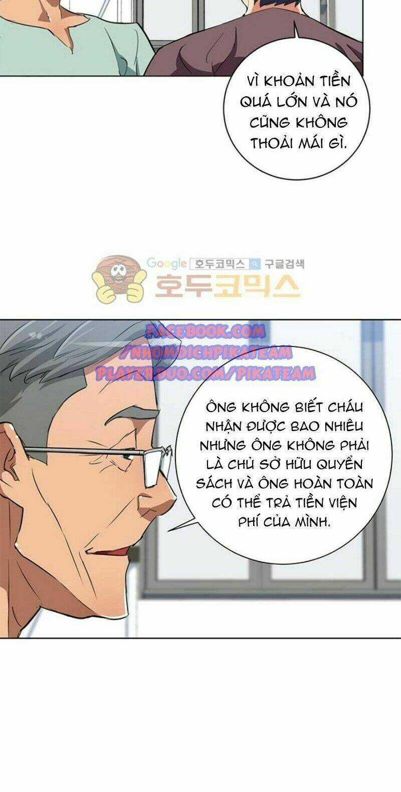 Tôi Viết Sách Để Thăng Cấp Chapter 28 trang 44