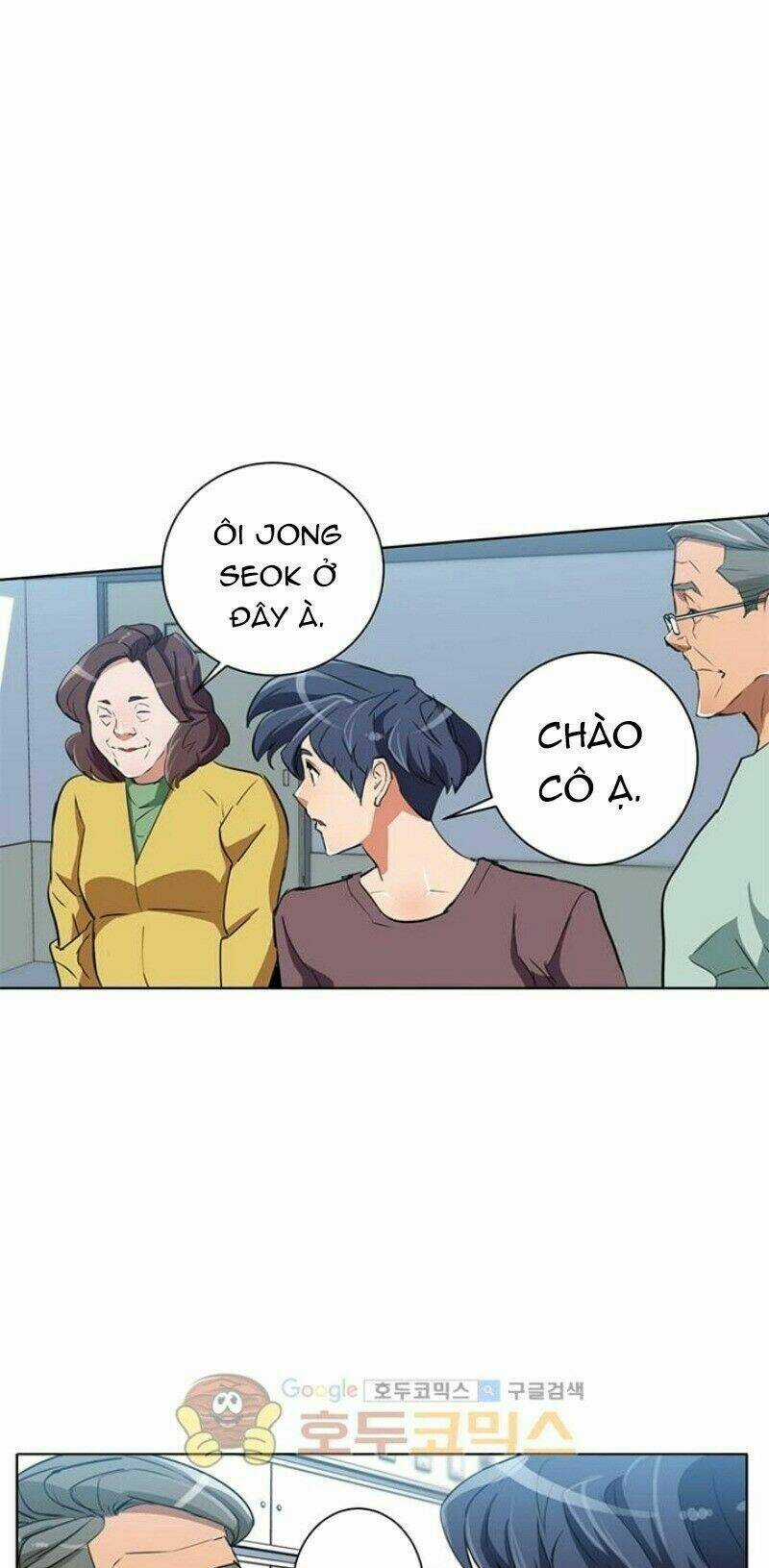 Tôi Viết Sách Để Thăng Cấp Chapter 28 trang 47