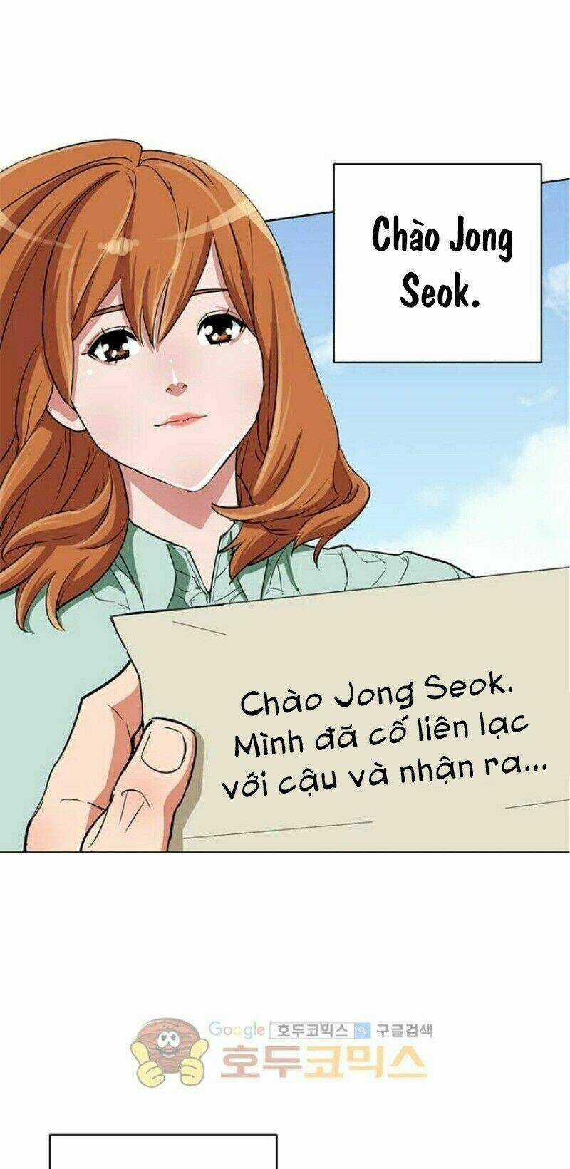 Tôi Viết Sách Để Thăng Cấp Chapter 28 trang 57