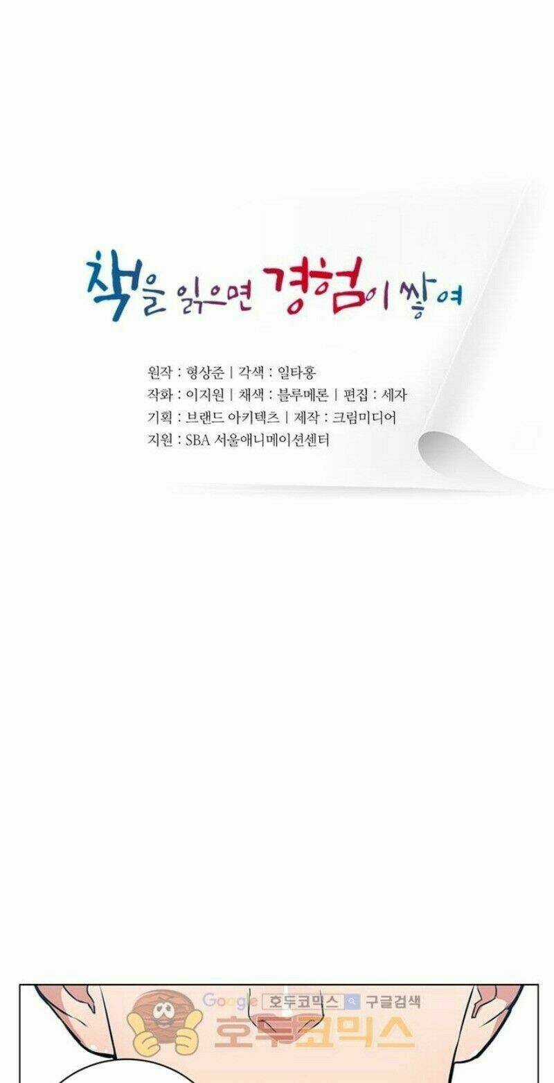 Tôi Viết Sách Để Thăng Cấp Chapter 28 trang 6