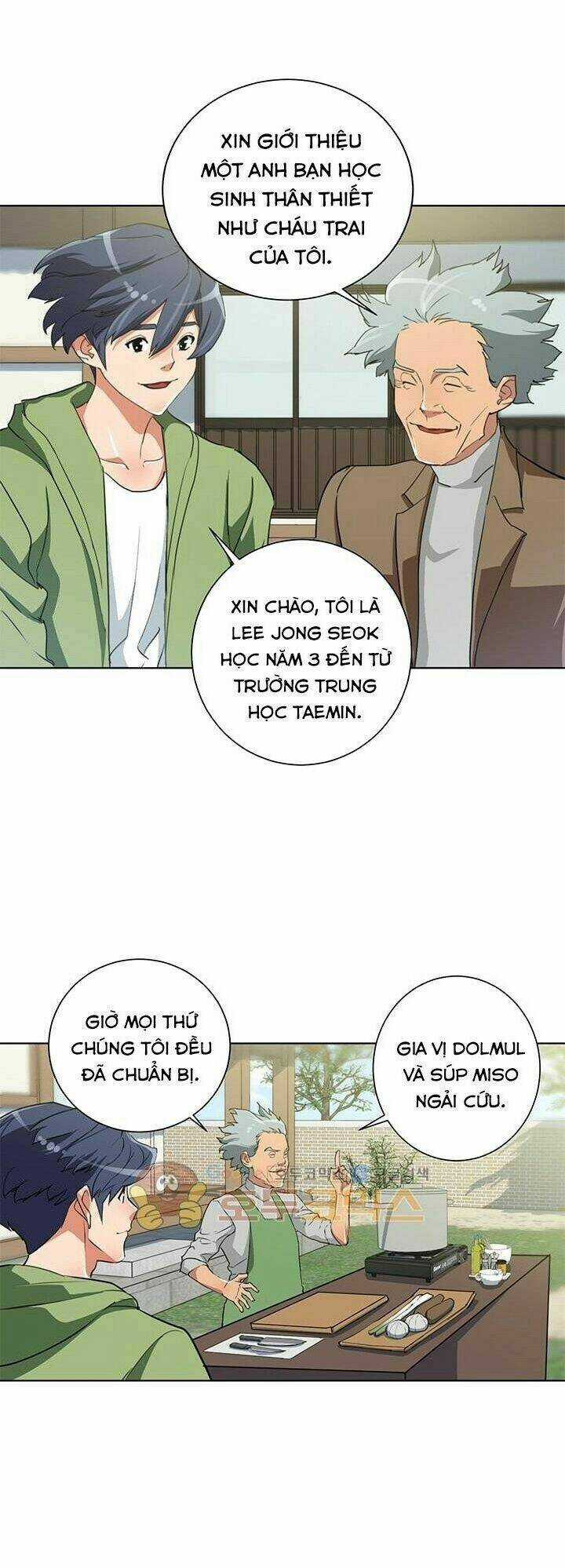 Tôi Viết Sách Để Thăng Cấp Chapter 29 trang 14