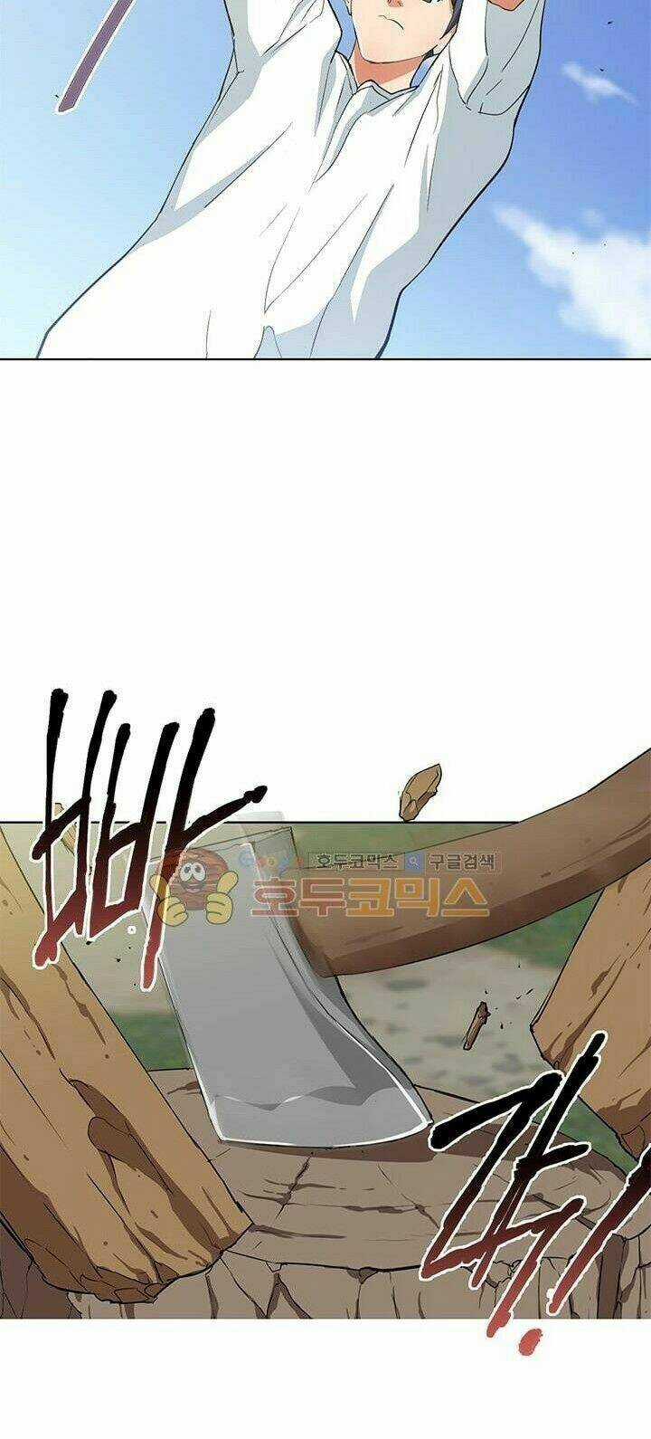 Tôi Viết Sách Để Thăng Cấp Chapter 29 trang 17