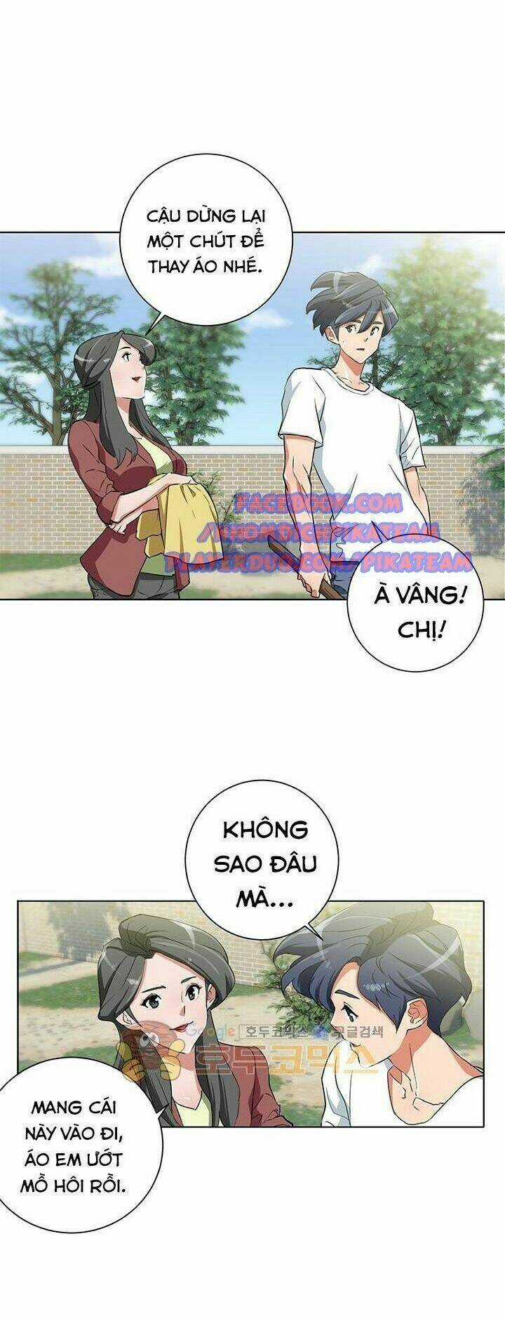 Tôi Viết Sách Để Thăng Cấp Chapter 29 trang 25