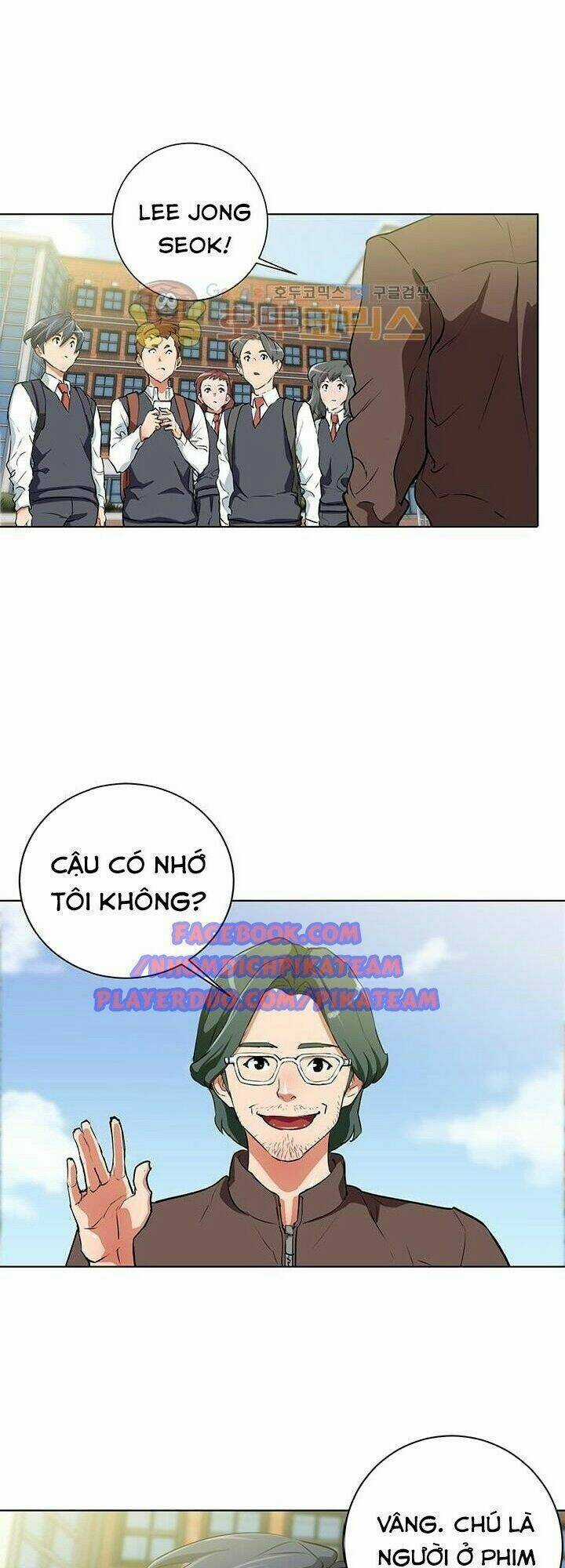 Tôi Viết Sách Để Thăng Cấp Chapter 29 trang 39