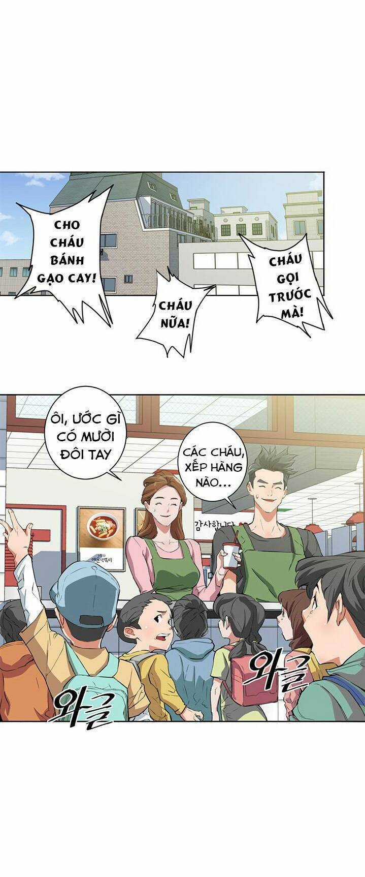 Tôi Viết Sách Để Thăng Cấp Chapter 3 trang 40