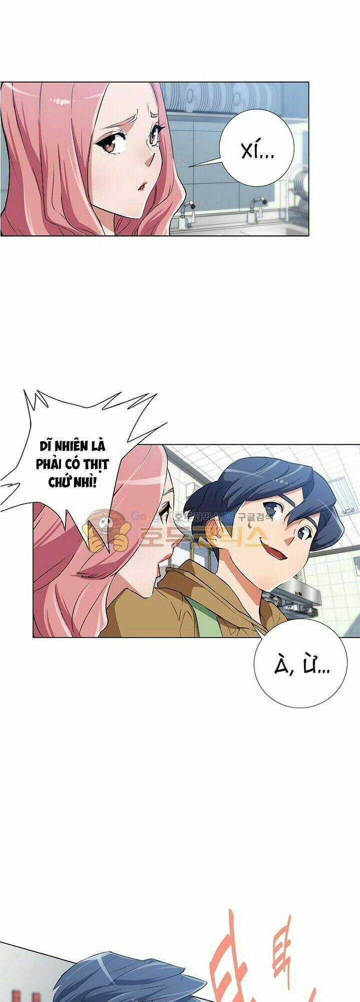 Tôi Viết Sách Để Thăng Cấp Chapter 30 trang 14