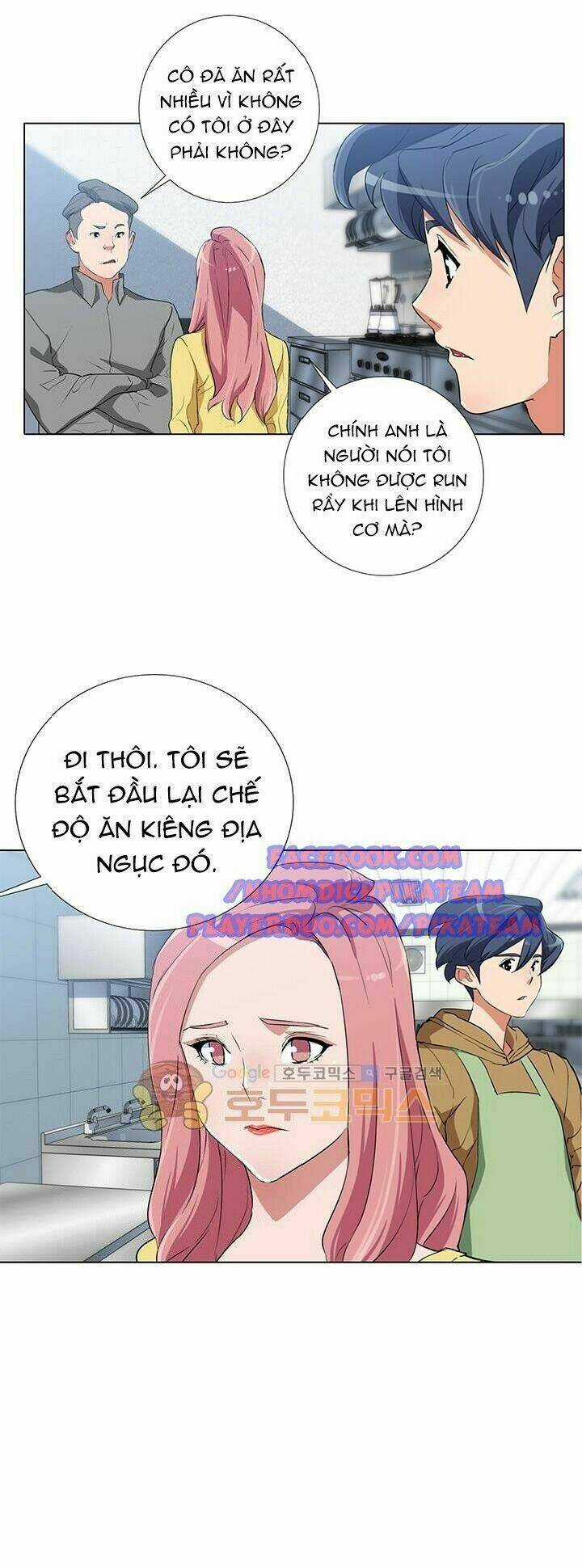 Tôi Viết Sách Để Thăng Cấp Chapter 30 trang 34