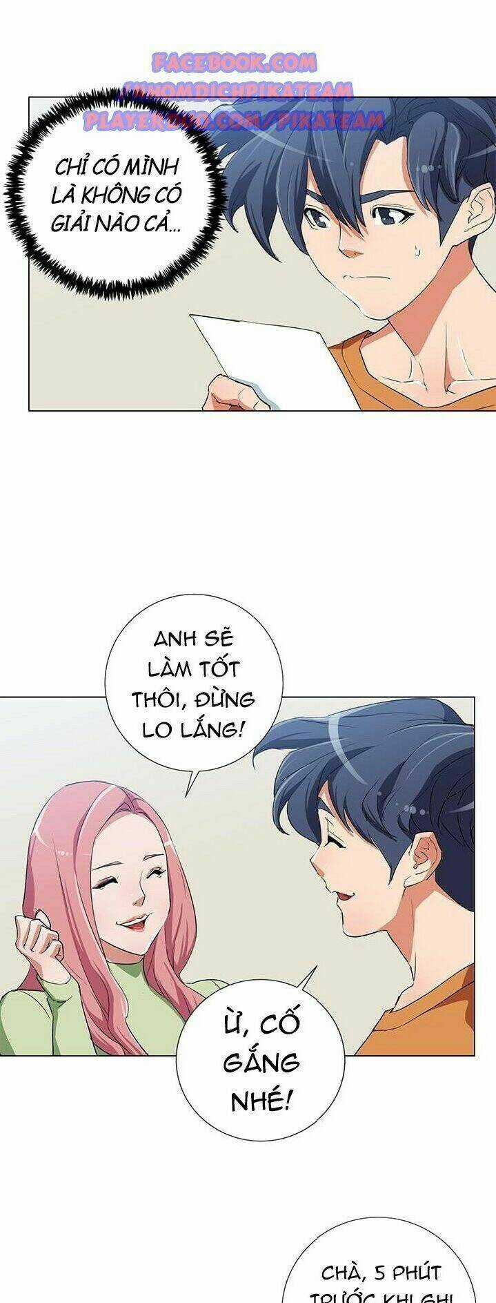 Tôi Viết Sách Để Thăng Cấp Chapter 30 trang 43