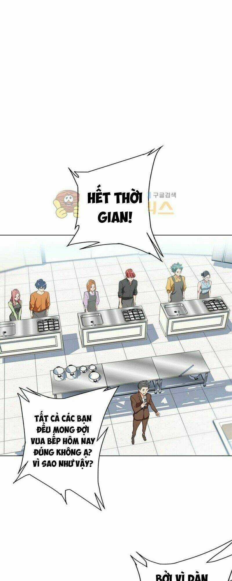 Tôi Viết Sách Để Thăng Cấp Chapter 31 trang 14