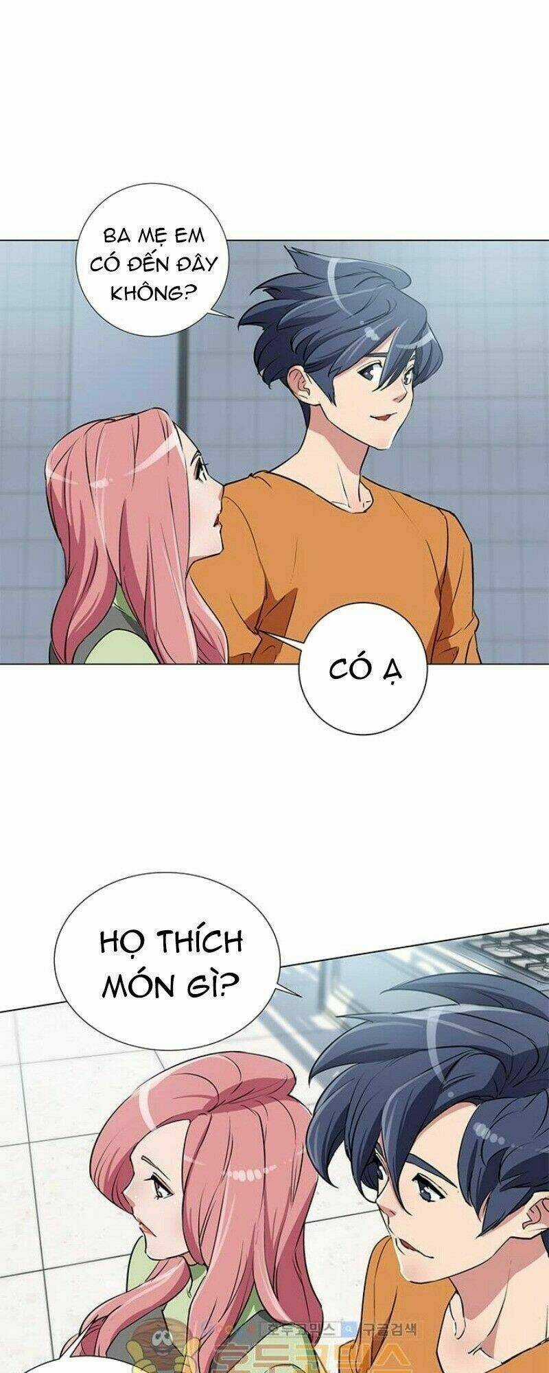 Tôi Viết Sách Để Thăng Cấp Chapter 31 trang 20