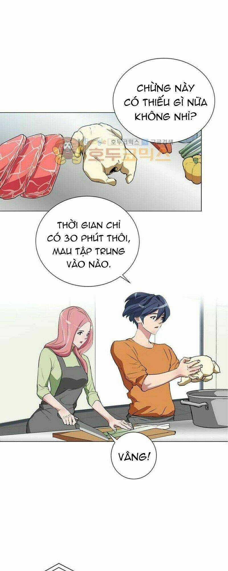 Tôi Viết Sách Để Thăng Cấp Chapter 31 trang 23