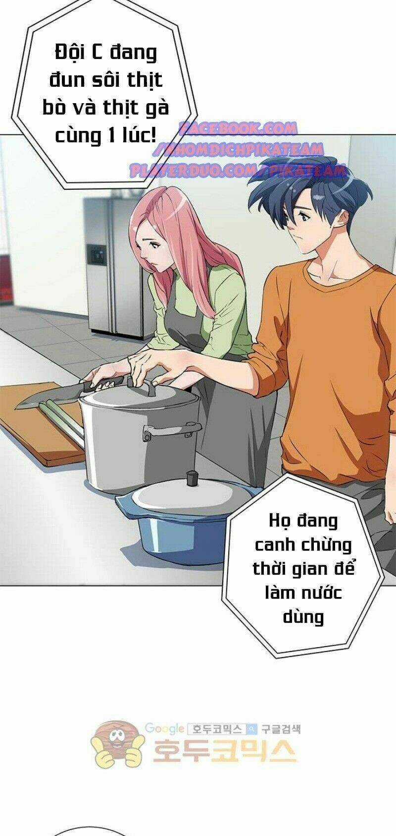 Tôi Viết Sách Để Thăng Cấp Chapter 31 trang 24