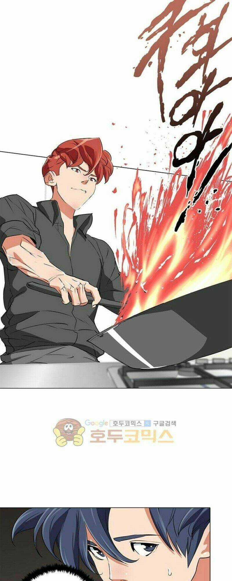 Tôi Viết Sách Để Thăng Cấp Chapter 31 trang 29