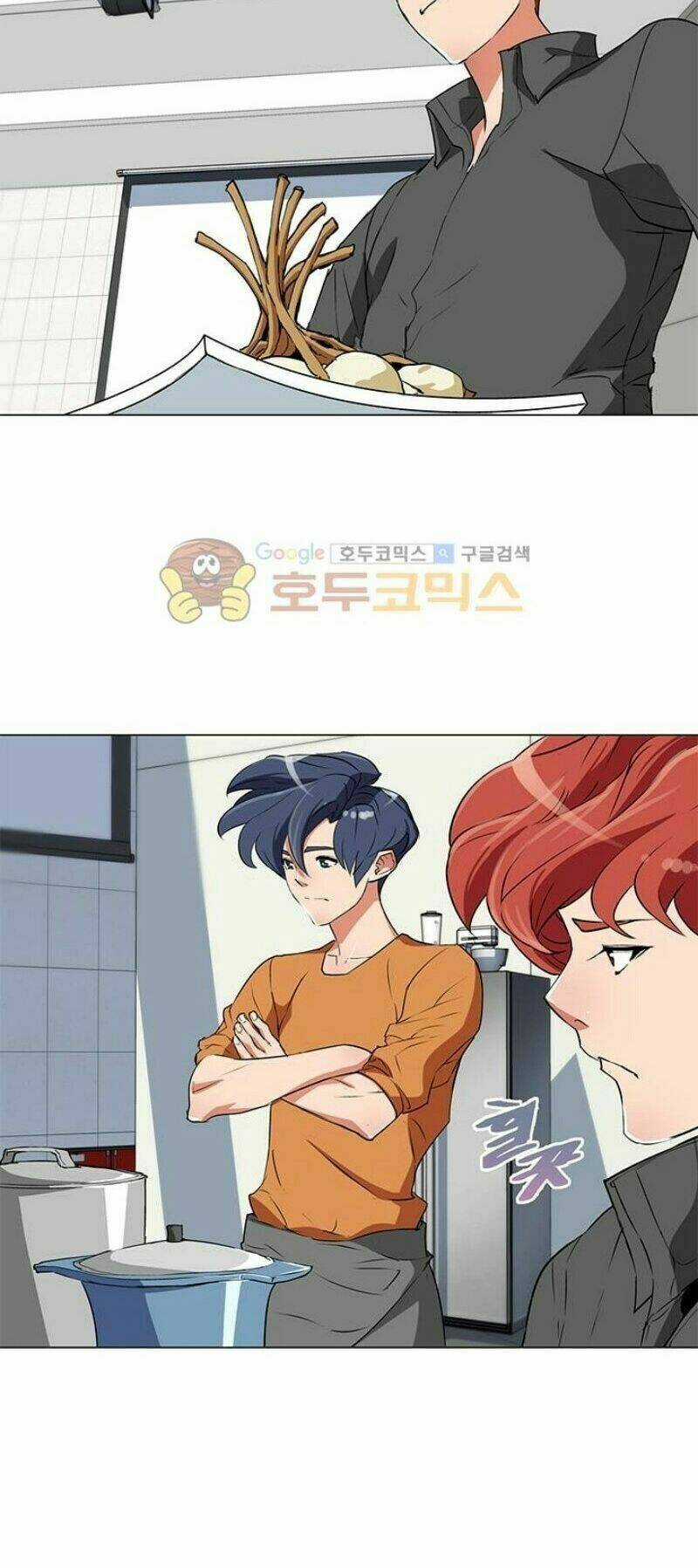 Tôi Viết Sách Để Thăng Cấp Chapter 31 trang 31