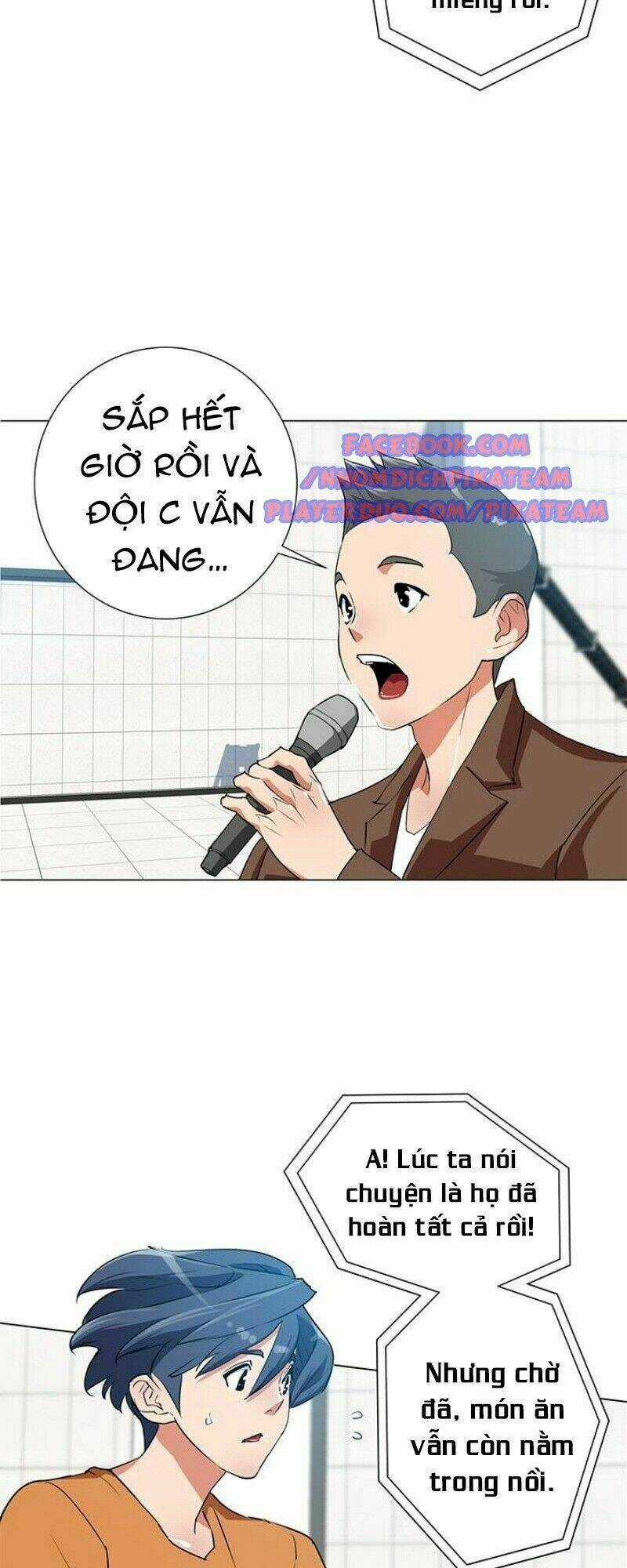 Tôi Viết Sách Để Thăng Cấp Chapter 31 trang 33