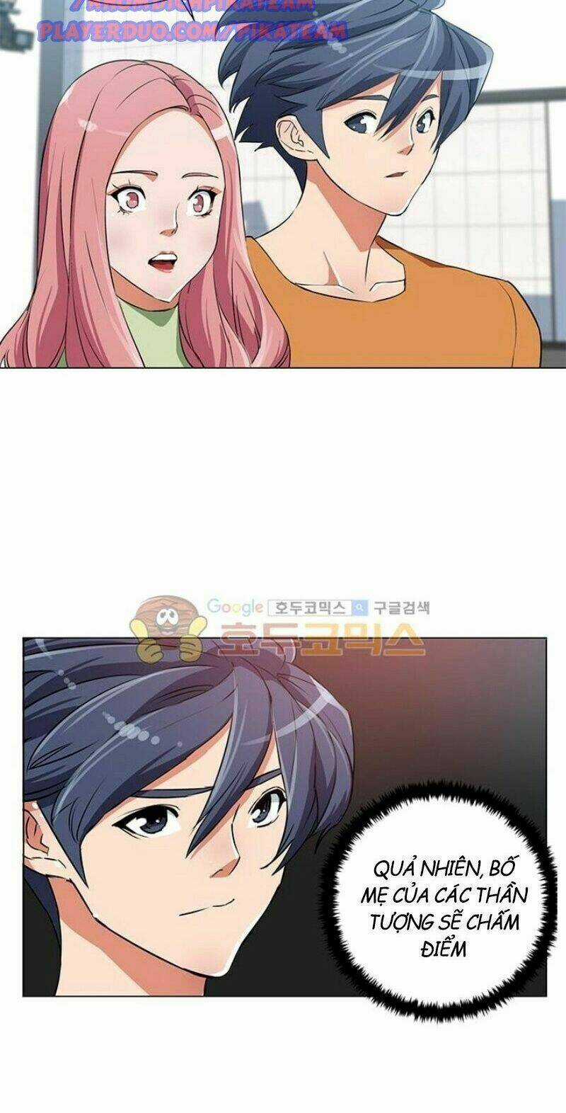 Tôi Viết Sách Để Thăng Cấp Chapter 31 trang 38