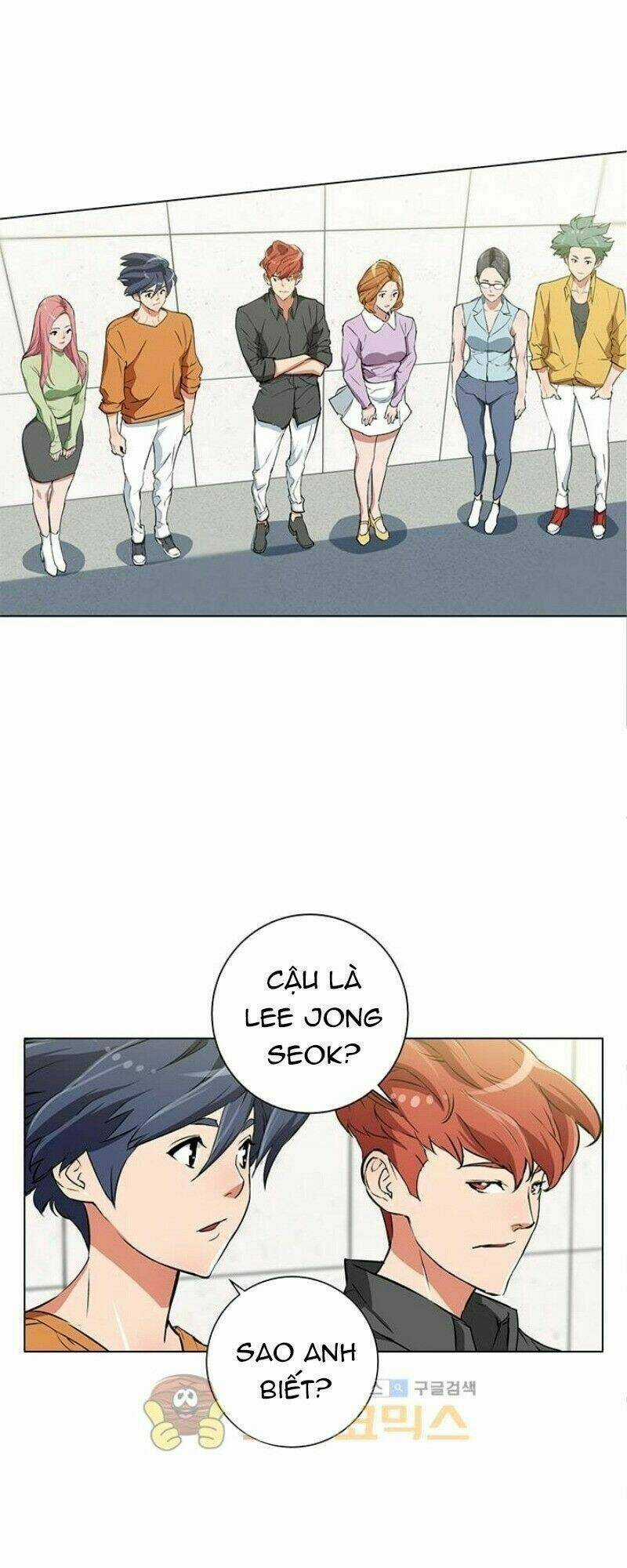 Tôi Viết Sách Để Thăng Cấp Chapter 31 trang 4