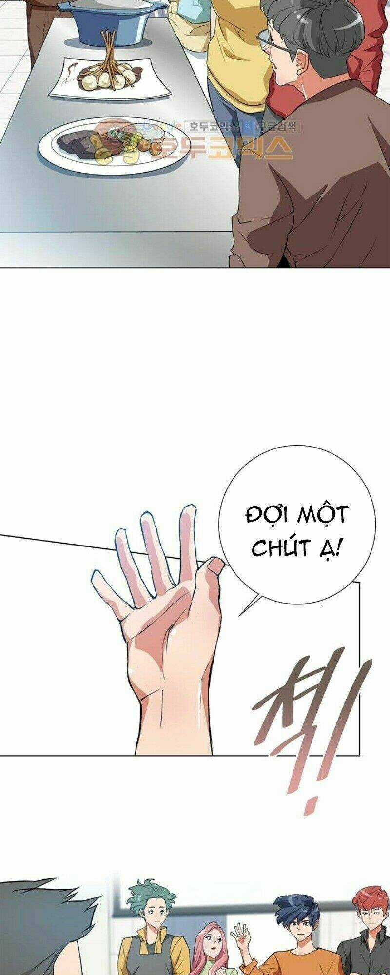 Tôi Viết Sách Để Thăng Cấp Chapter 31 trang 40