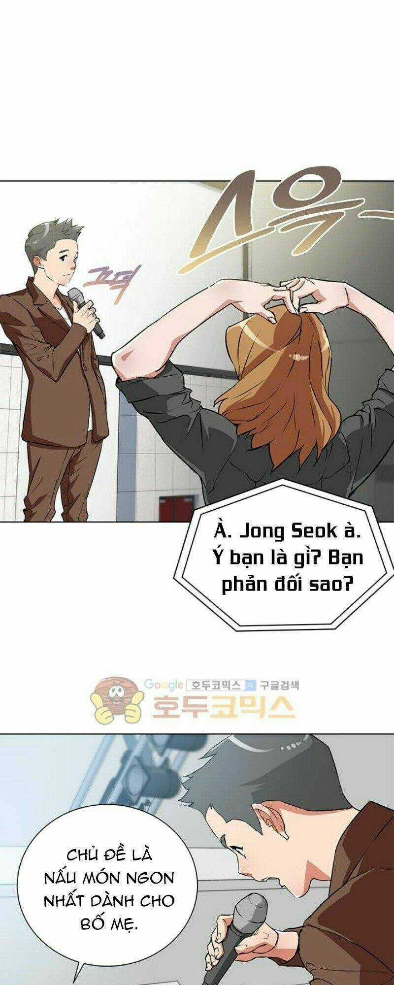 Tôi Viết Sách Để Thăng Cấp Chapter 31 trang 43