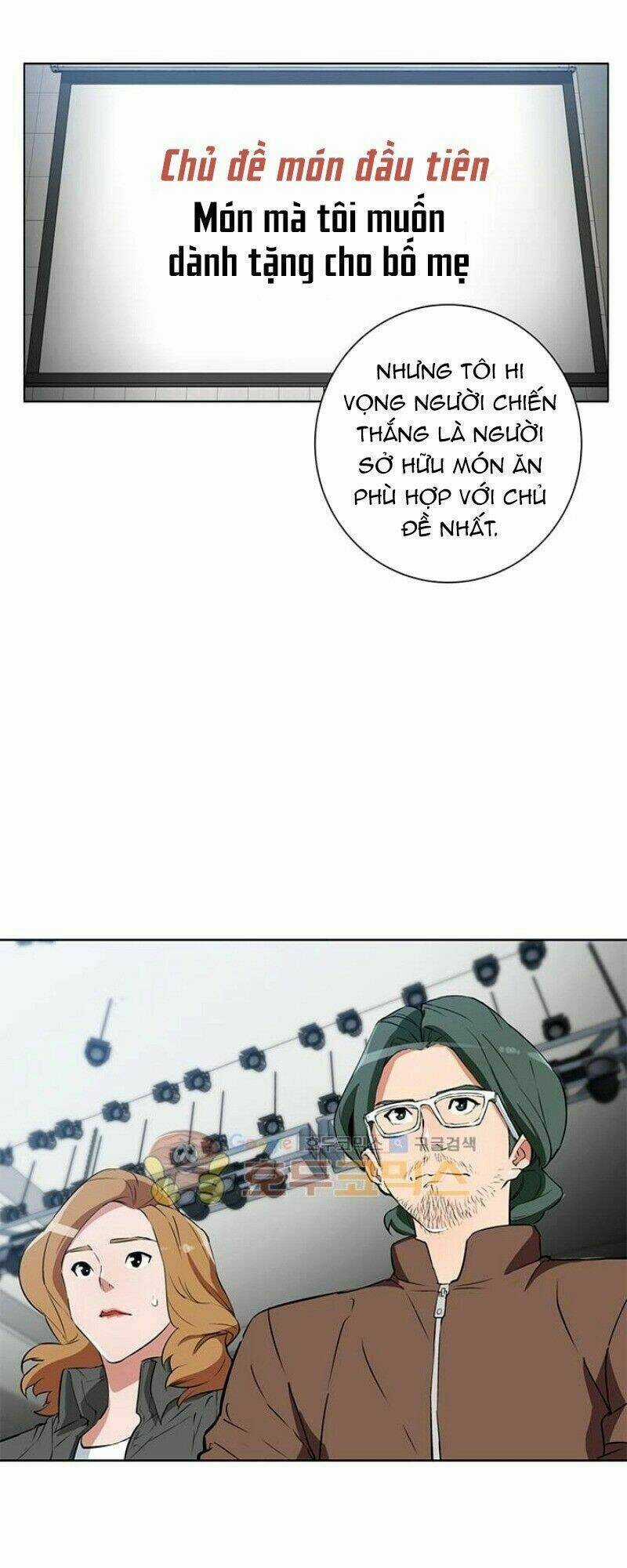 Tôi Viết Sách Để Thăng Cấp Chapter 32 trang 10