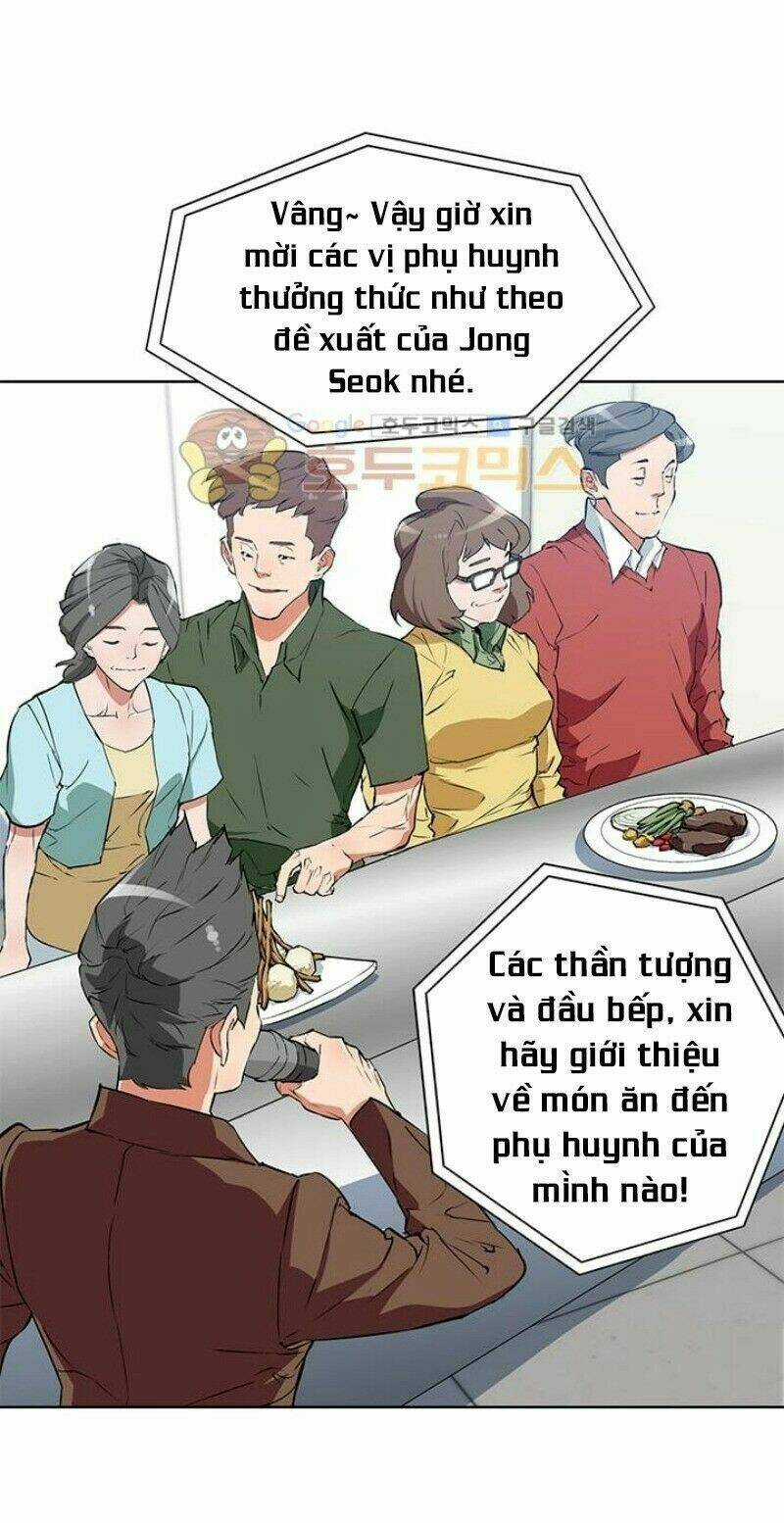 Tôi Viết Sách Để Thăng Cấp Chapter 32 trang 12