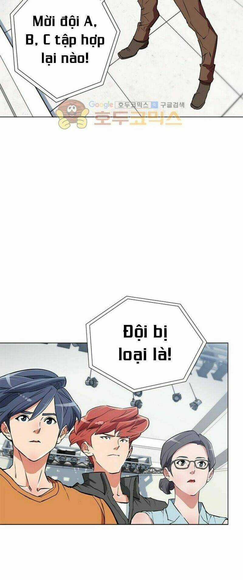 Tôi Viết Sách Để Thăng Cấp Chapter 32 trang 17