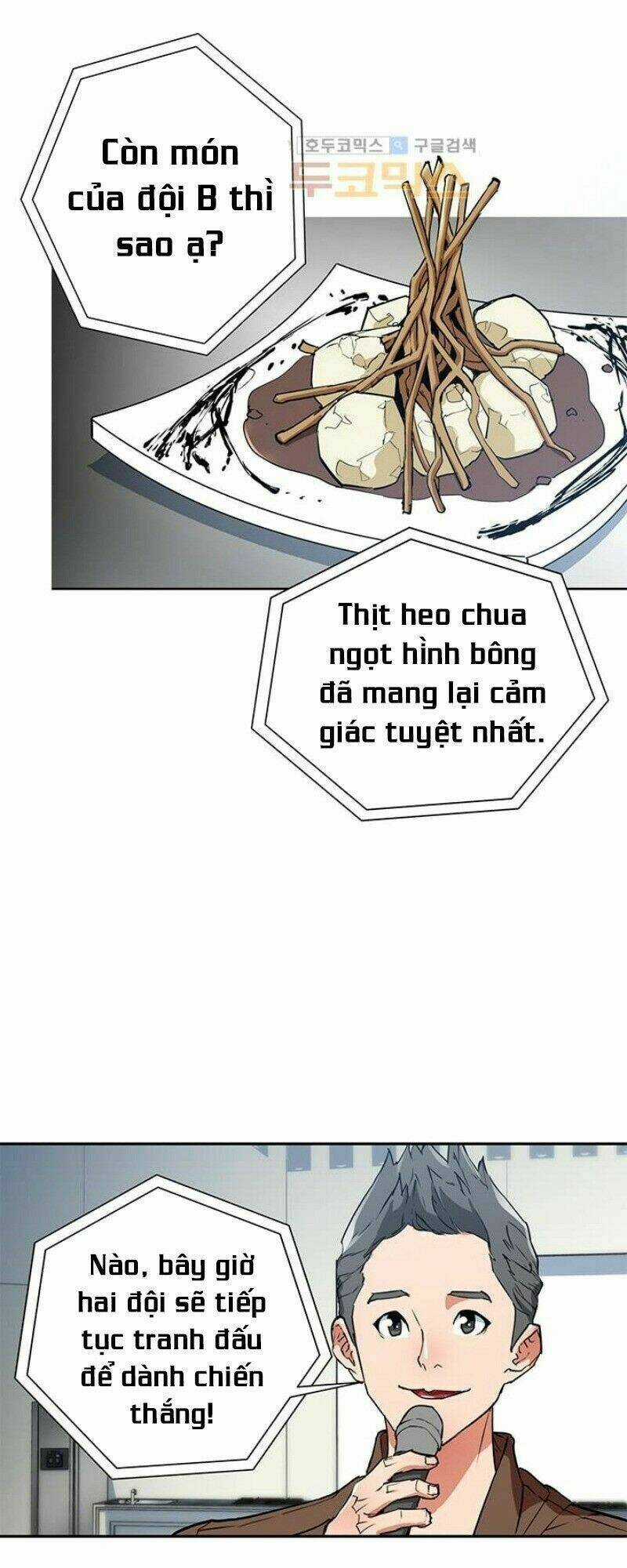 Tôi Viết Sách Để Thăng Cấp Chapter 32 trang 22