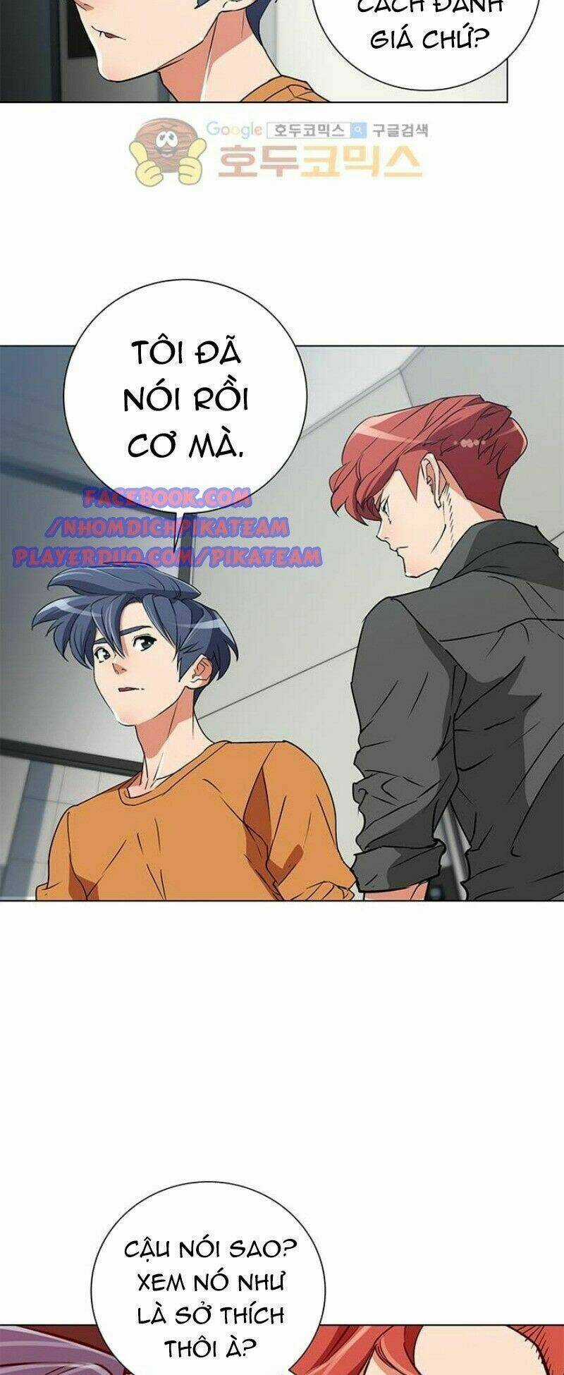 Tôi Viết Sách Để Thăng Cấp Chapter 32 trang 27