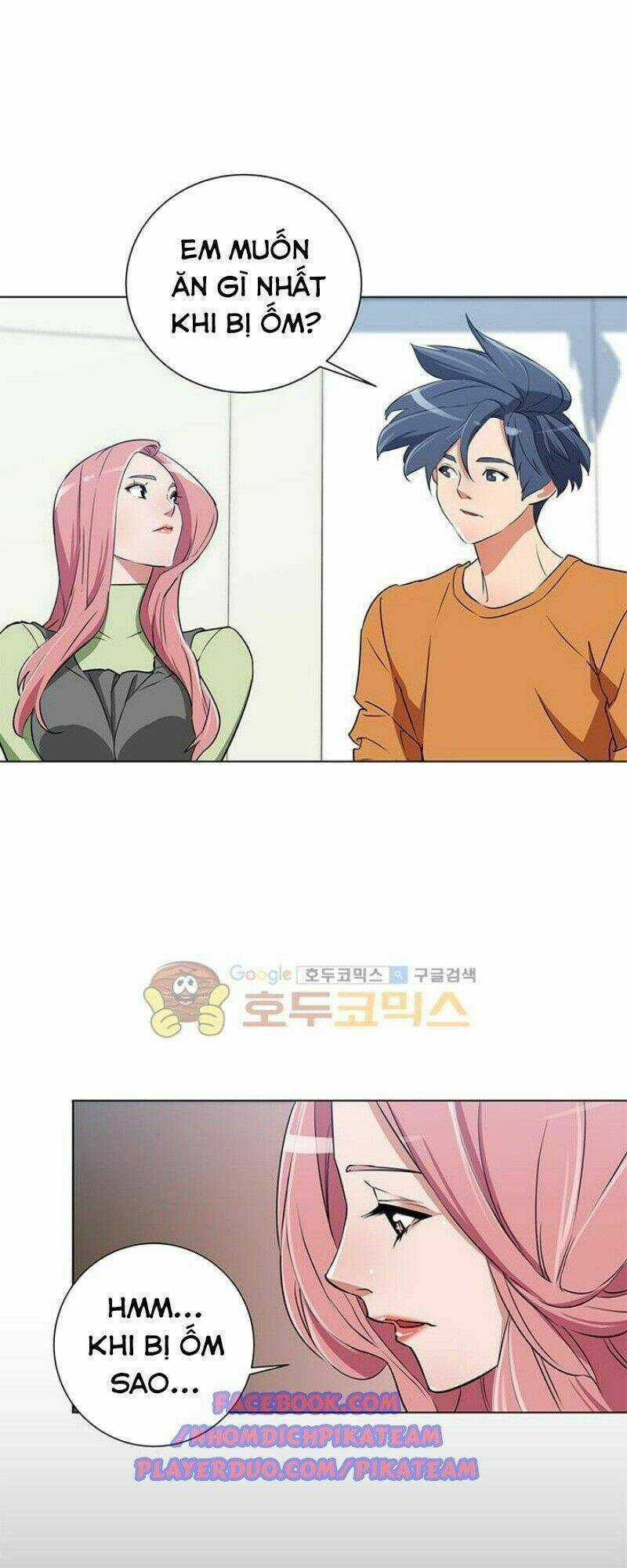 Tôi Viết Sách Để Thăng Cấp Chapter 32 trang 33