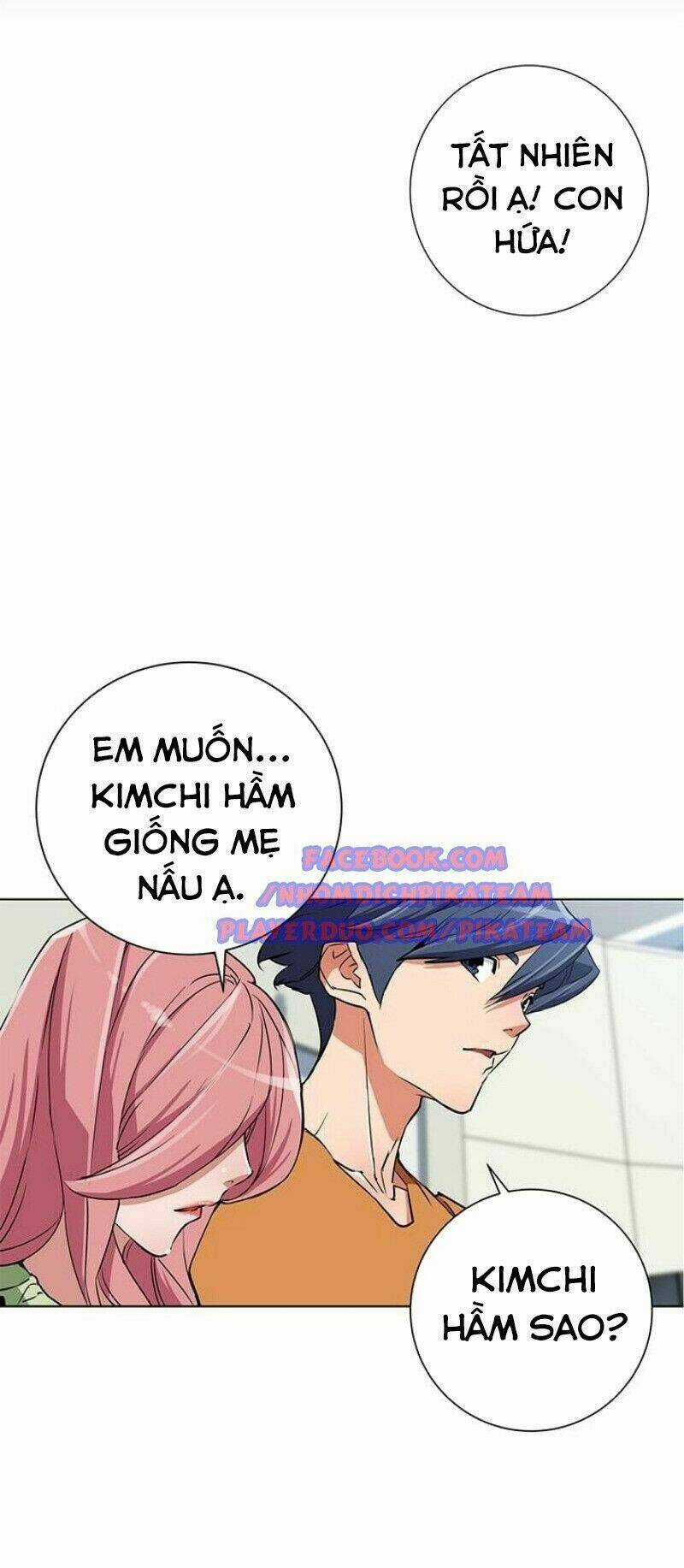 Tôi Viết Sách Để Thăng Cấp Chapter 32 trang 39