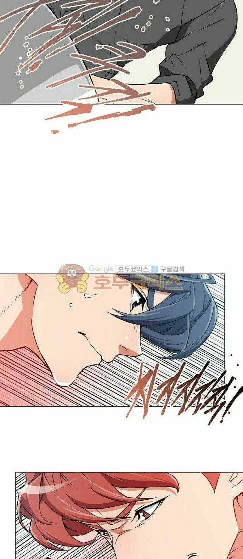 Tôi Viết Sách Để Thăng Cấp Chapter 32 trang 45