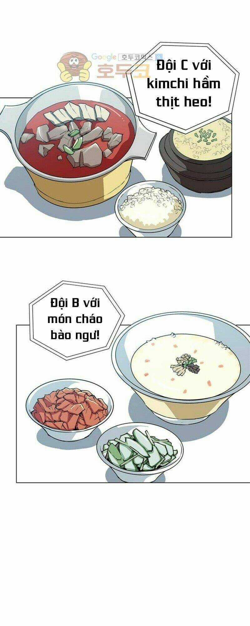 Tôi Viết Sách Để Thăng Cấp Chapter 32 trang 47