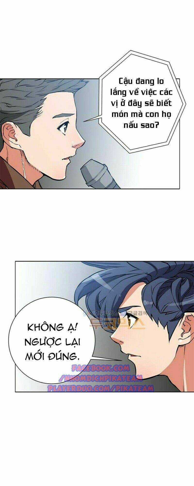 Tôi Viết Sách Để Thăng Cấp Chapter 32 trang 7