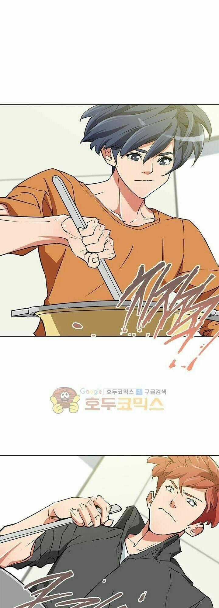 Tôi Viết Sách Để Thăng Cấp Chapter 33 trang 1