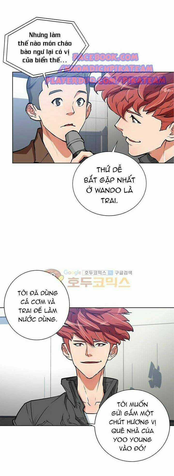 Tôi Viết Sách Để Thăng Cấp Chapter 33 trang 10