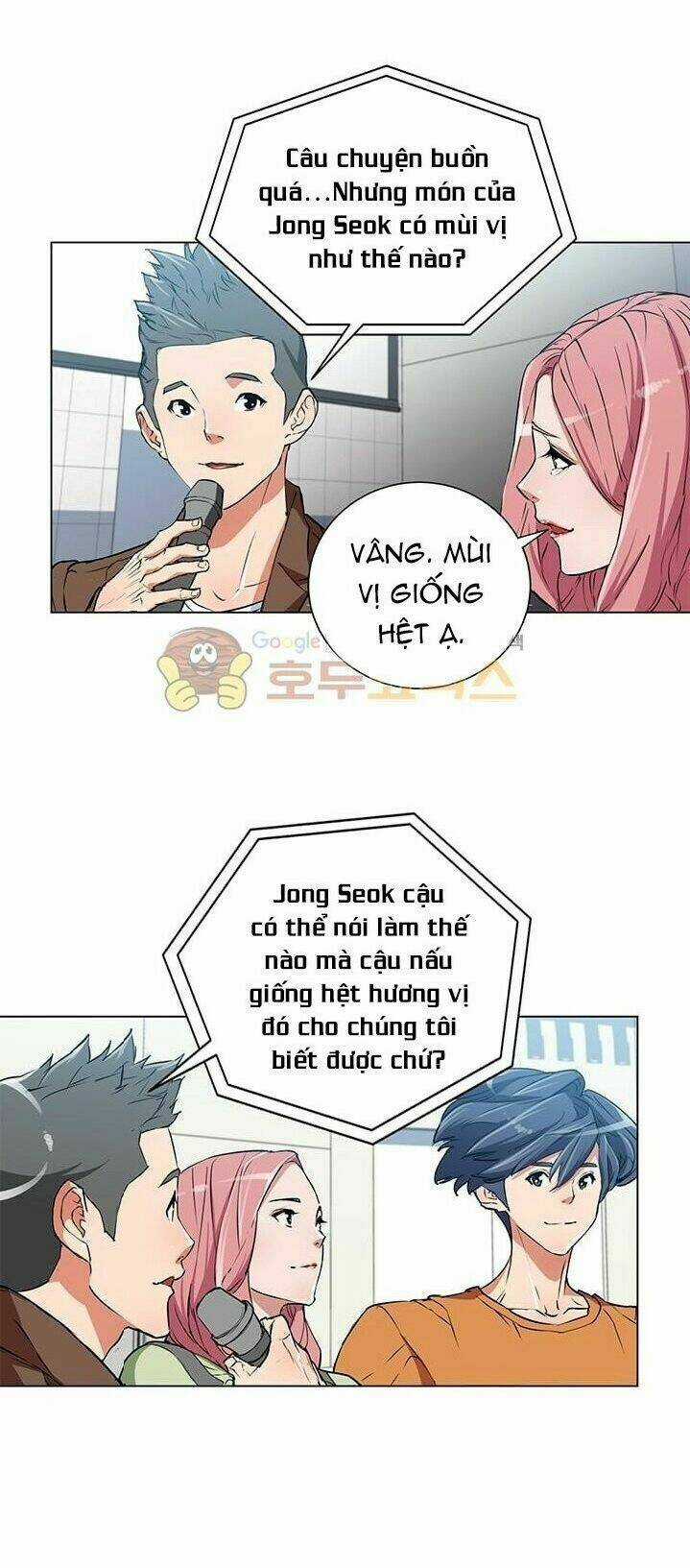 Tôi Viết Sách Để Thăng Cấp Chapter 33 trang 15