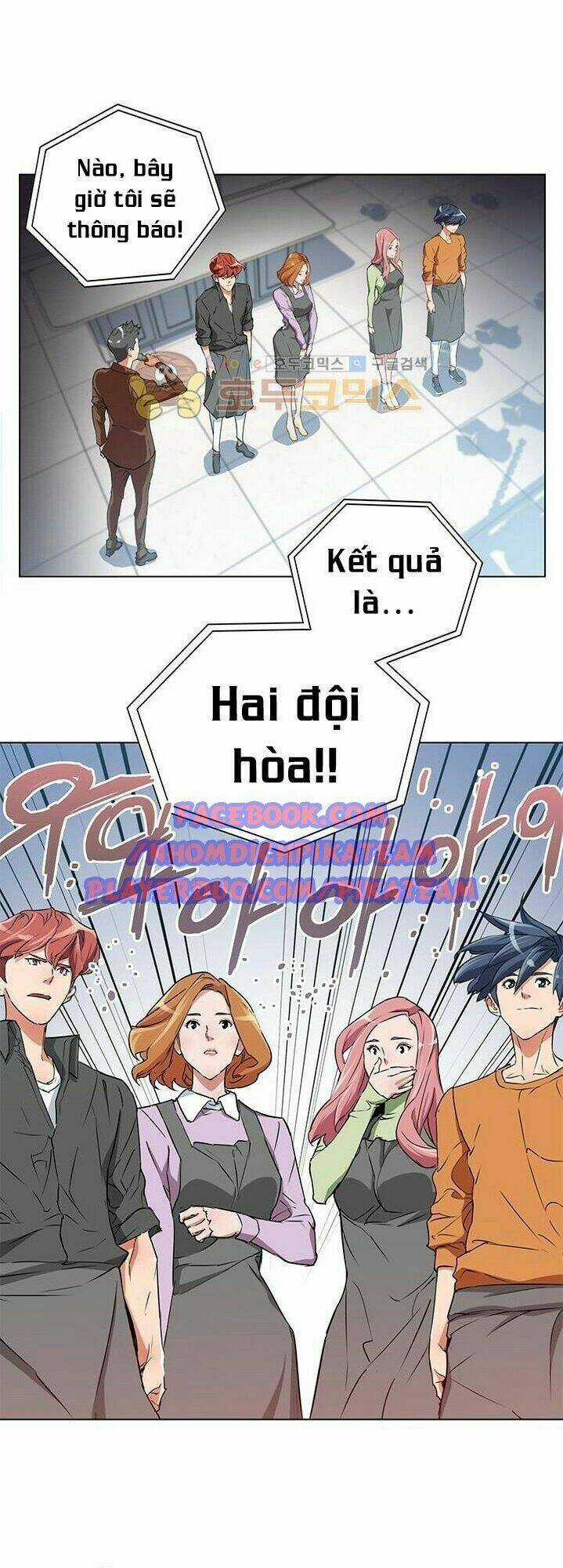 Tôi Viết Sách Để Thăng Cấp Chapter 33 trang 20