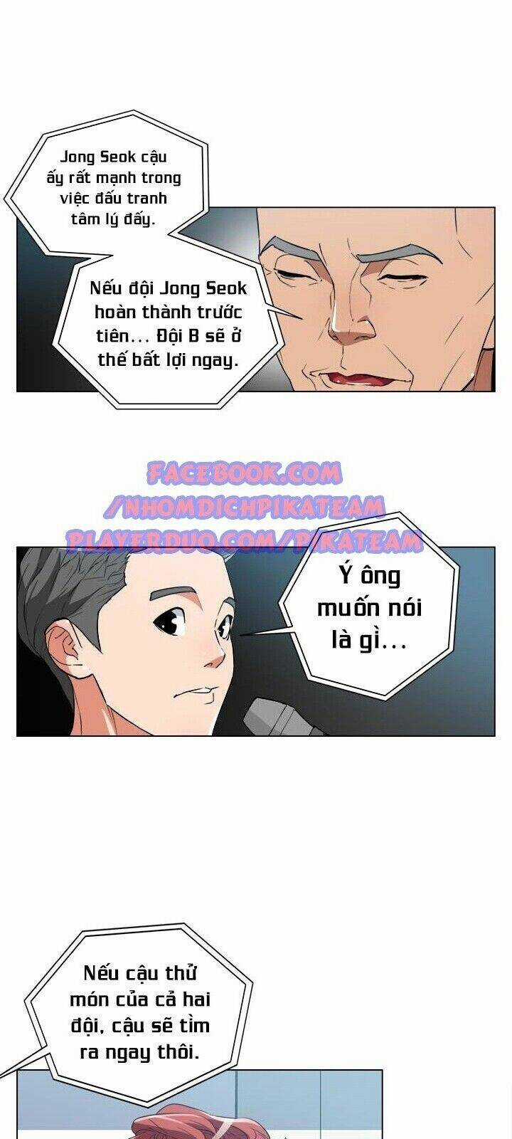 Tôi Viết Sách Để Thăng Cấp Chapter 34 trang 31