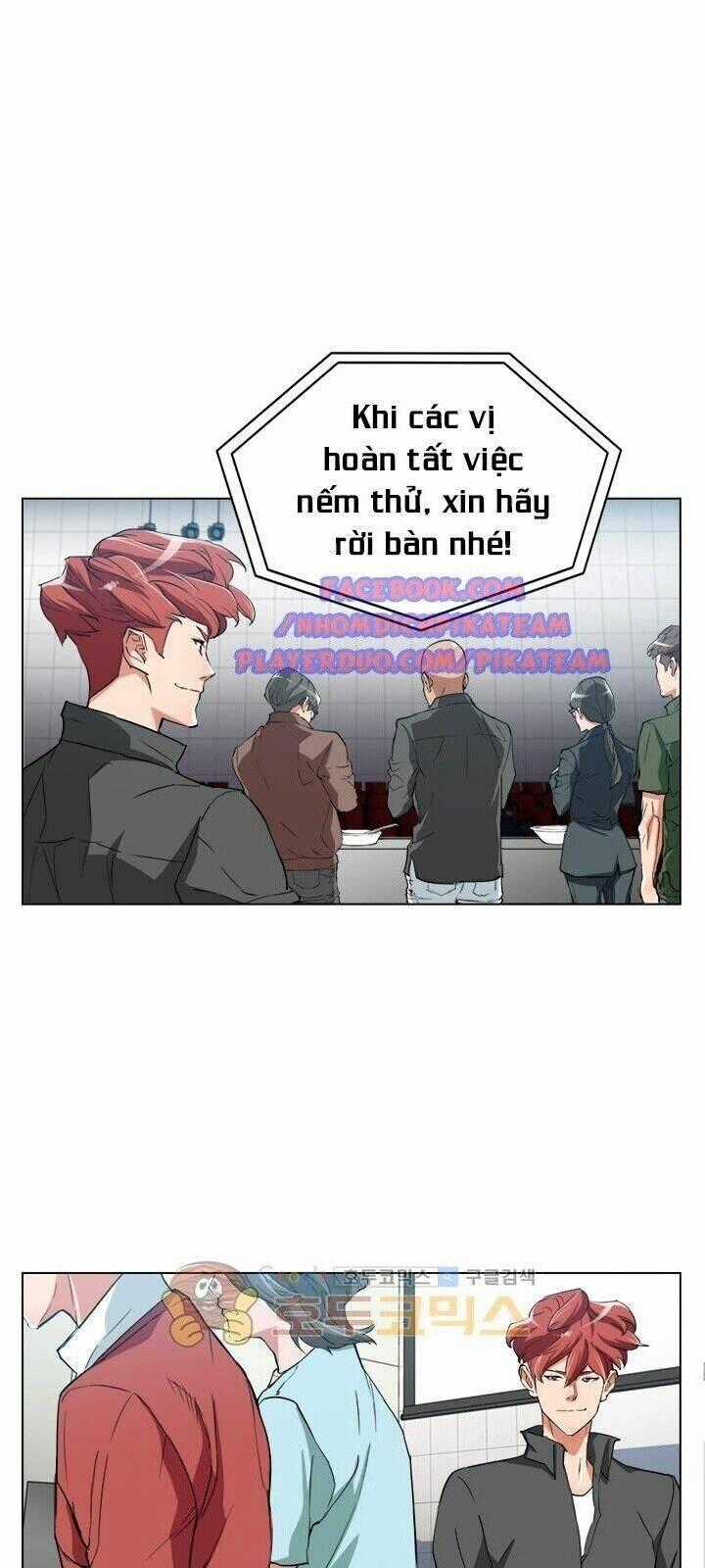 Tôi Viết Sách Để Thăng Cấp Chapter 35 trang 1
