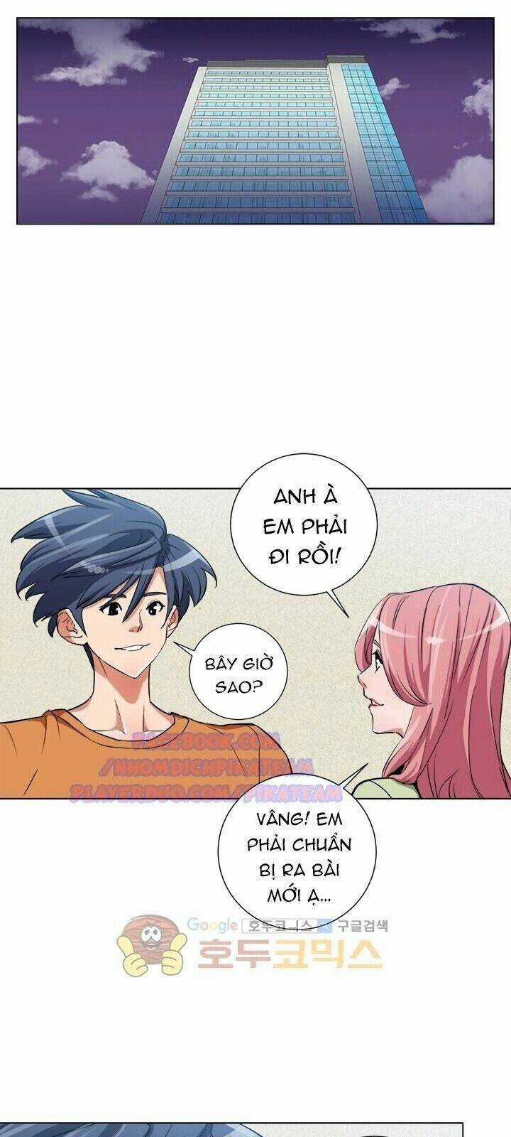 Tôi Viết Sách Để Thăng Cấp Chapter 35 trang 13