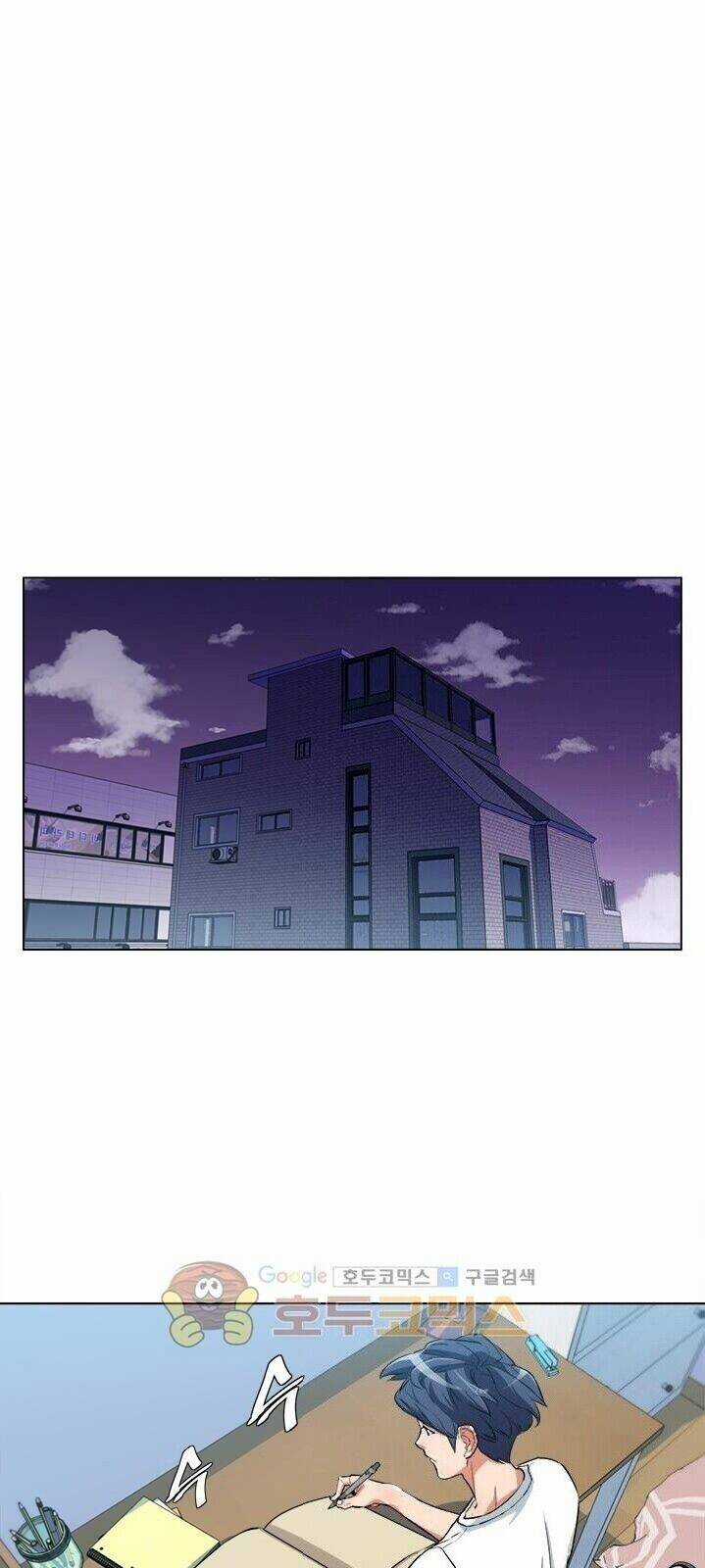 Tôi Viết Sách Để Thăng Cấp Chapter 35 trang 29