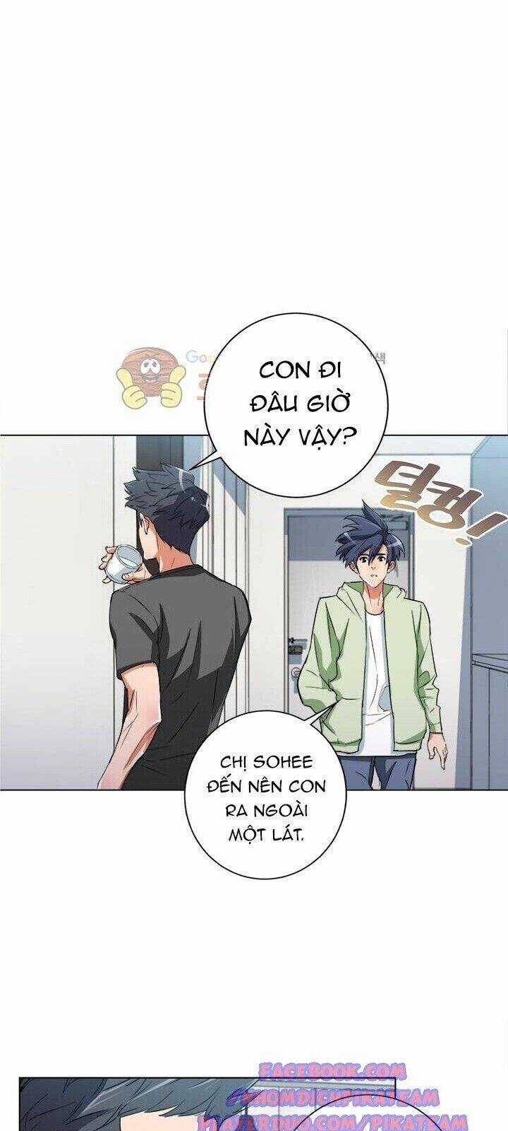 Tôi Viết Sách Để Thăng Cấp Chapter 36 trang 12